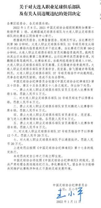 从演播室背景的布置情况可以看出，罗杰斯先生所演播的是一档儿童节目，很多微缩景观以及家庭化的模型，都令人感觉到温馨